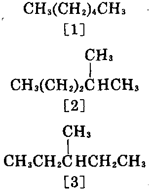 己烷的结构简式图片